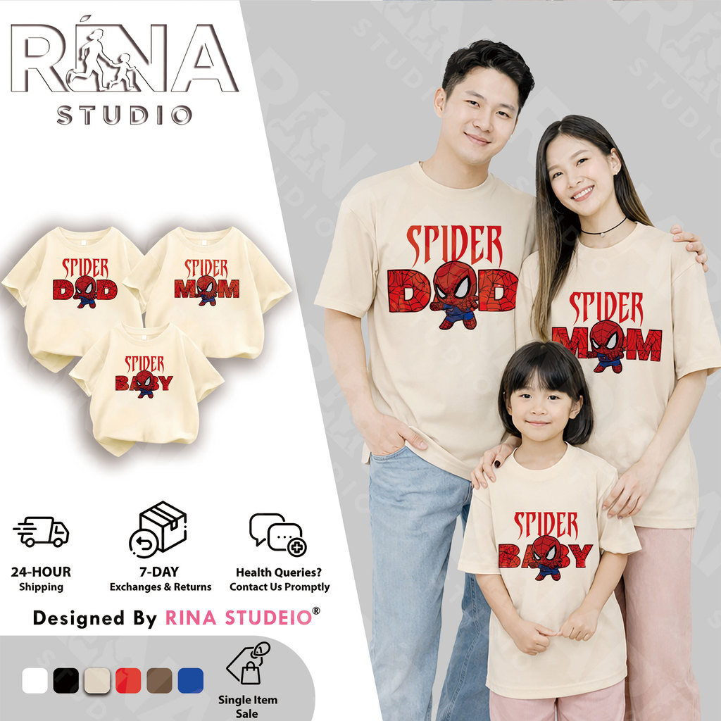 Siap Kirim & COD(dikirim dalam 24 jam)RINA STUDIO | baju couple keluarga | Bergambar Family, Kaos Ke