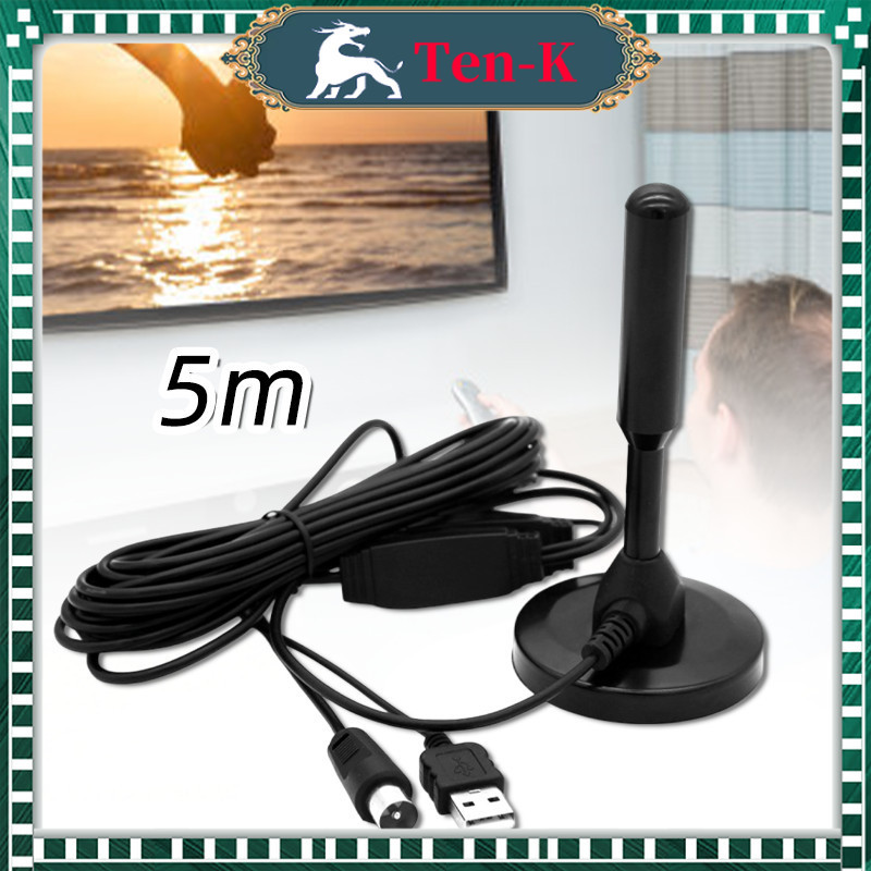 5M Booster Sinyal Antena TV / Indoor Outdoor Digital TV Antenna