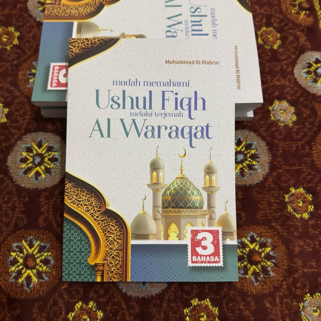 Terjemah Al-Waroqot Waraqat Dilengkapi Makna Pesantren Dan Keterangan Tambahan | Ilmu Ushul Fiqh Fik