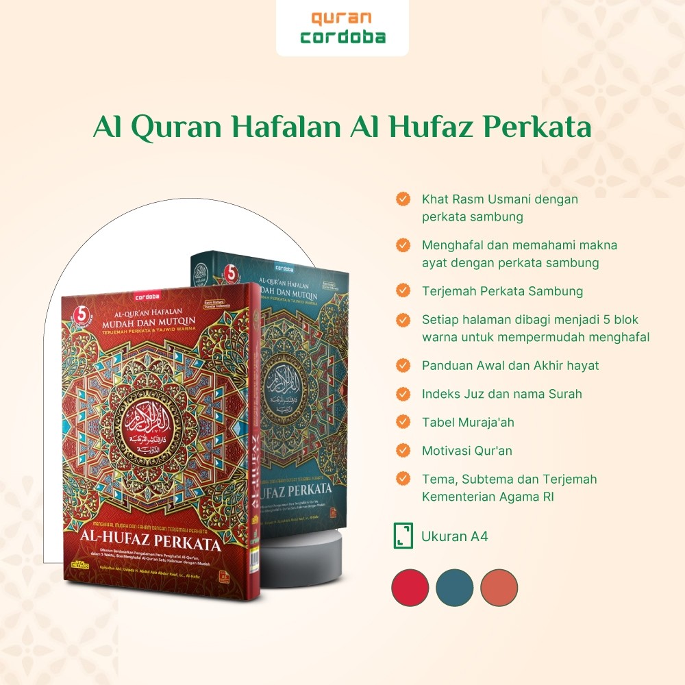 Cordoba Al Quran Al-Hufaz Perkata Ukuran A4 Cover Berwarna