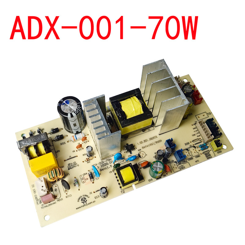 Wine cabinet power board ADX-001-70W power supply board circuit board mainboard accessory cigar cabi