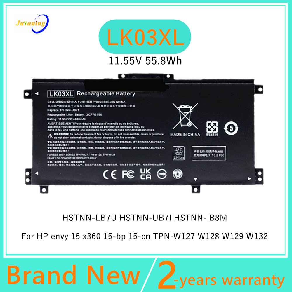 LK03XL Laptop battery For HP Envy x360 15z Series HSTNN-LB7U HSTNN-UB7O HSTNN-UB7I HSTNN-IB8M HSTNN-