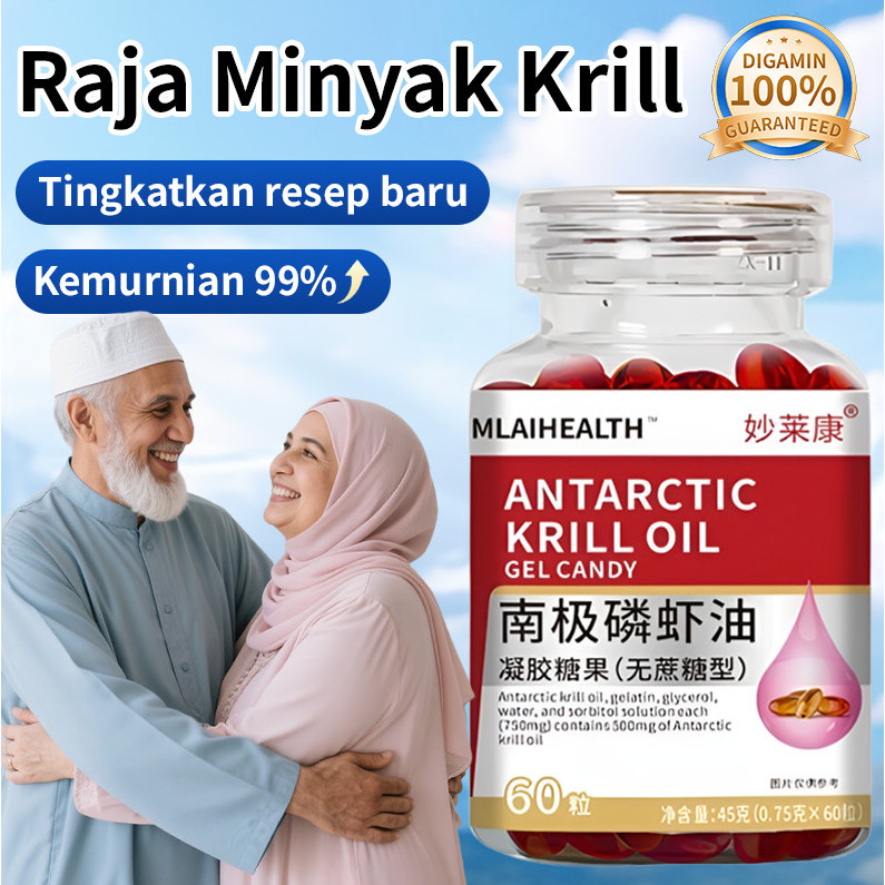[Asli Beli 1 Gratis 2]minyak Krill Antartika Asli/ Astaxanthin Suplemen/ Omega-3 Krill Oil/ Suplemen