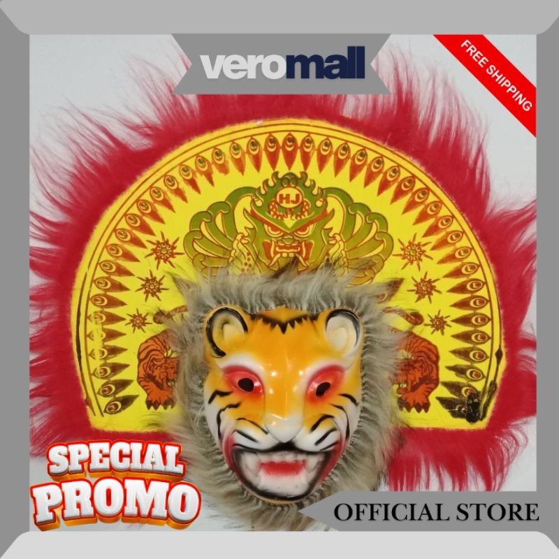 Topeng Spon Harimau Reog Mini Mainan Anak Topeng Reog Bulu Kecil Topeng Tradisional Jaranan Barongan