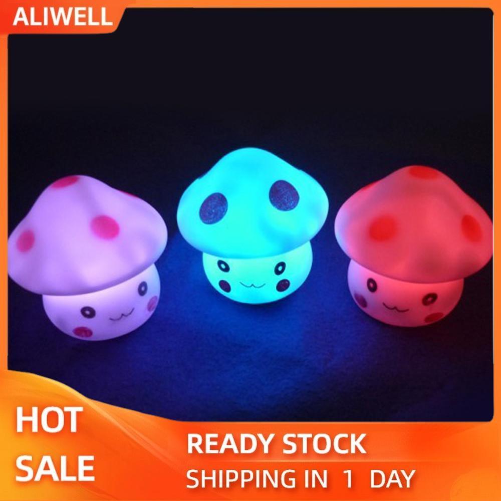 aliwell Hilitand Lampu Malam Jamur Hangat dengan Sensor Cerdas Pengubah Warna untuk Kamar Tidur, Rua