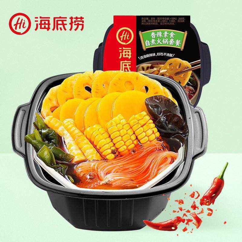 Haidilao Self-Heating Hot Pot Spicy Vegetarian Self-Cooked Instant Food Speed 400G
