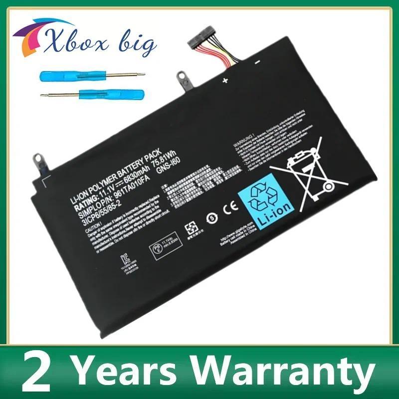 New GNS-I60 Laptop Battery For GIGABYTE P57W 961TA010FA 31CP6/55/85-2 GNS-160 P35K P37X P57X P35G P3