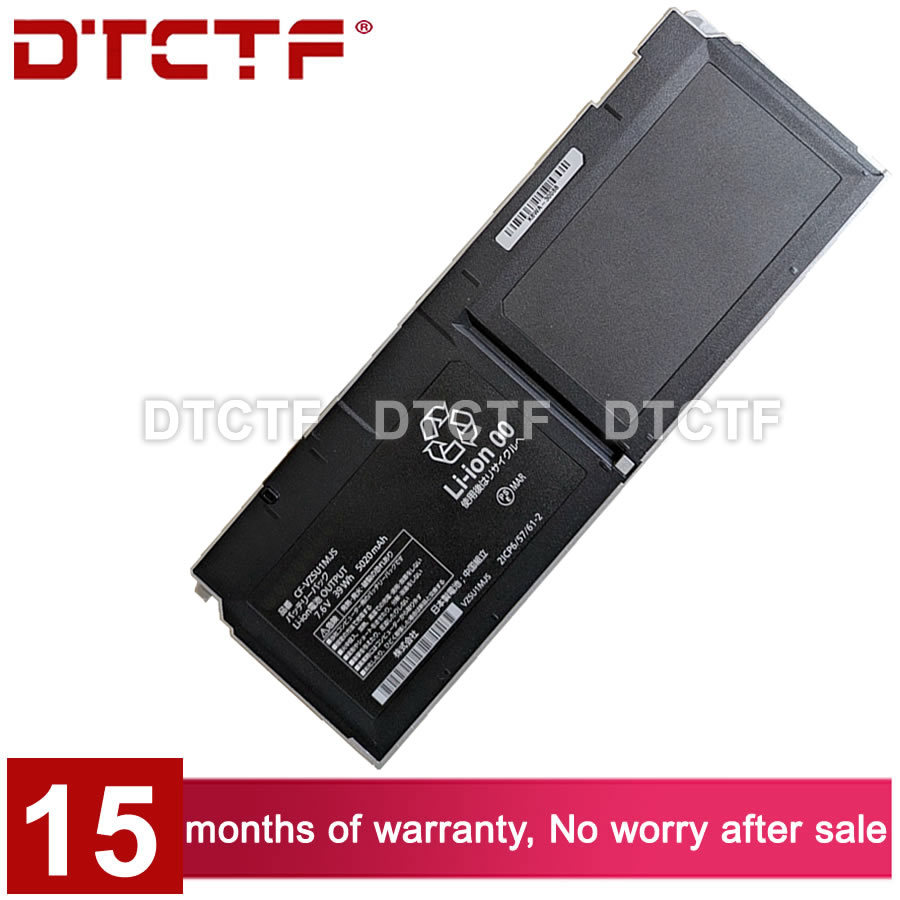 DTCTF 7.6V 39Wh 5020mAh Model CF-VZSU1MJS CF-VZSU1NJS CF-VZSU1WJS Battery For Panasonic CF-QV8 CF-QV