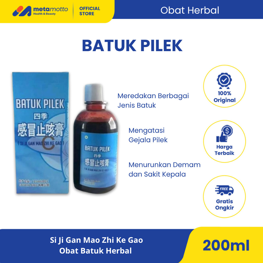 Batuk Pilek - Obat Batuk Berdahak / Kering dan Pilek 200 mL - Metamotto
