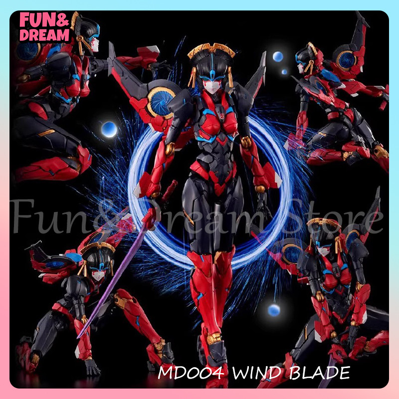 KO FlameToys FURAI MODEL MD004 Windblade Action Figure Cityspeaker Mea Girl Assembly Model Kit Room 