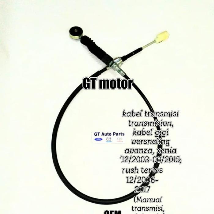 Kabel Perseneling Transmisi Manual Gigi Maju Avanza Xenia 2003-2015 SPAREPARTS MOBIL