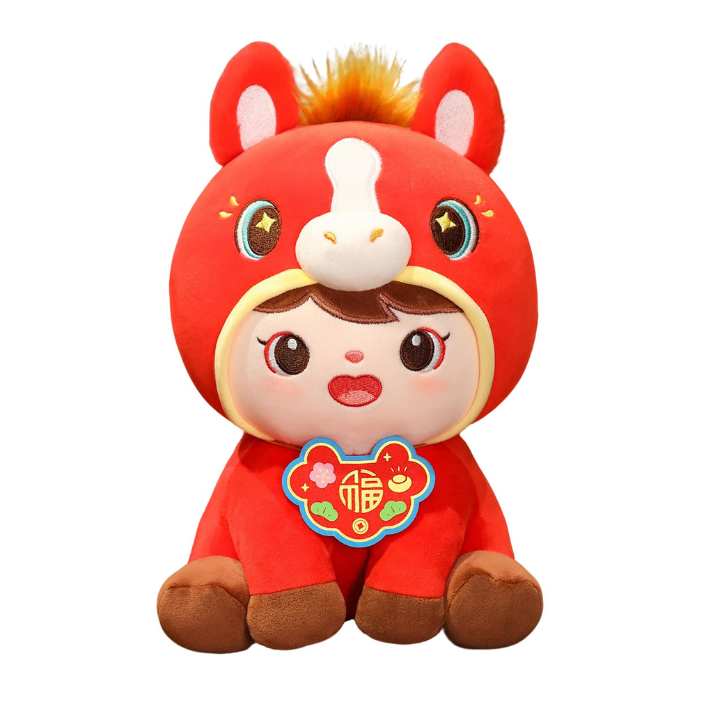 Mainan Plush Maskot Tahun Kuda Kuda Naga Kecil Hewan Boneka