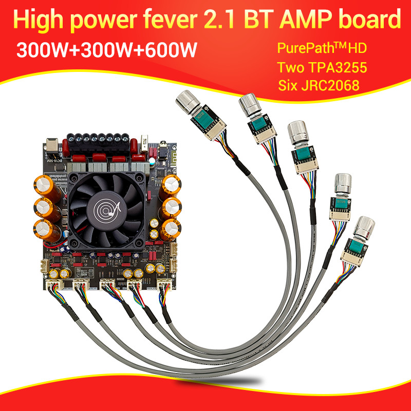 ZK-AS21P 2.1 Channel Power Auo Stereo Amplifier Board Bass AMP 300W+300W+600W Fever High Power Ampli