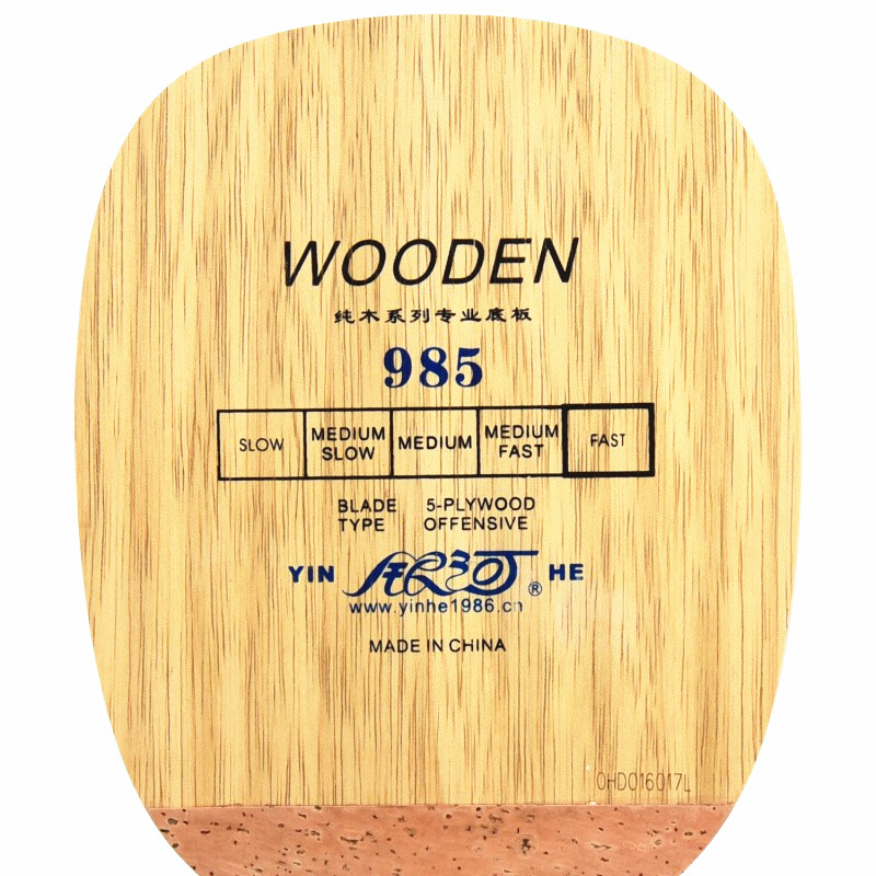 YINHE 985 Table Tennis Blade (5 Ply Wood Fast Attack) Japanese Penhold Racket JS Handle Original YIN