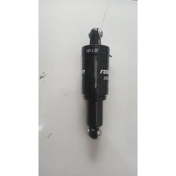 REAR SHOCK SUNTOUR RAIDON 165 LOCK OUT