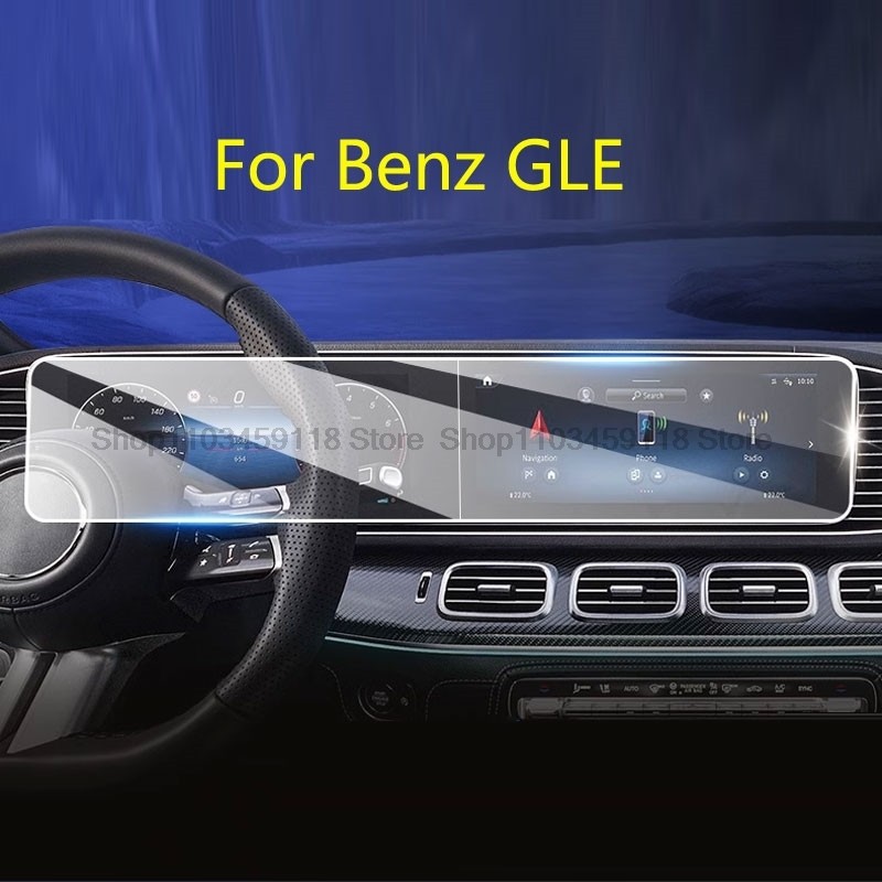 Tempered Glass Screen Protector For Mercedes Benz  GLE 350 20202023  GLE 450 580 2024 splay Navigati
