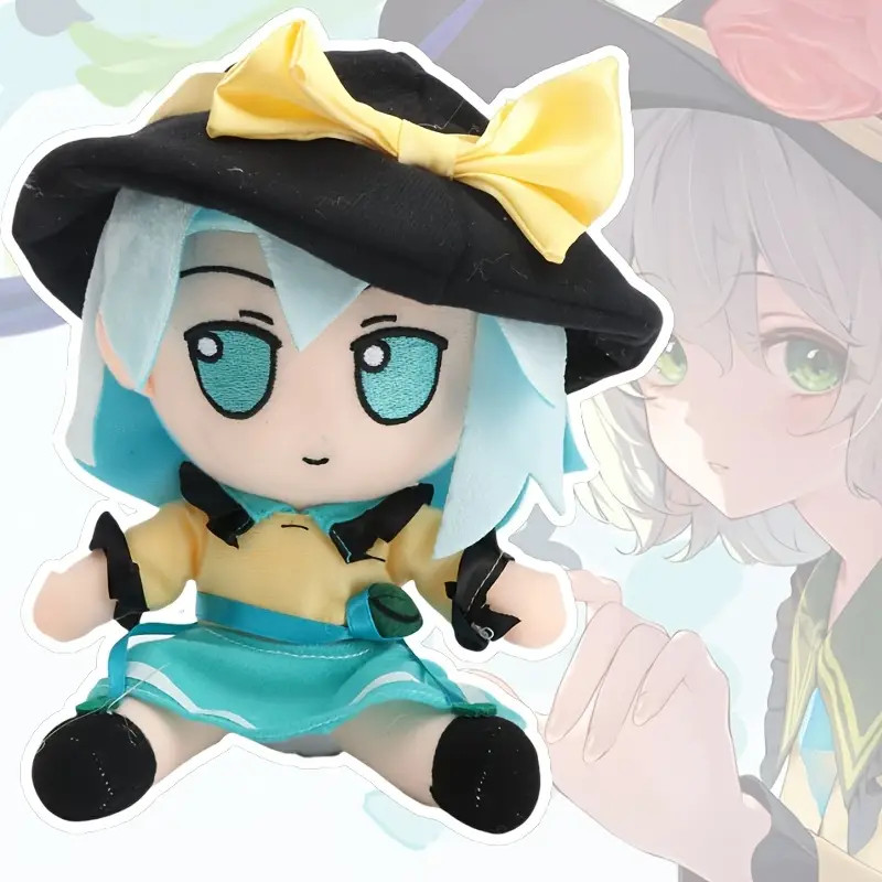 20cm Touhou Project Lovely Plush Lovely Plush In Stock fumo×fumo TouHou Project Komeiji Koishi Stuff
