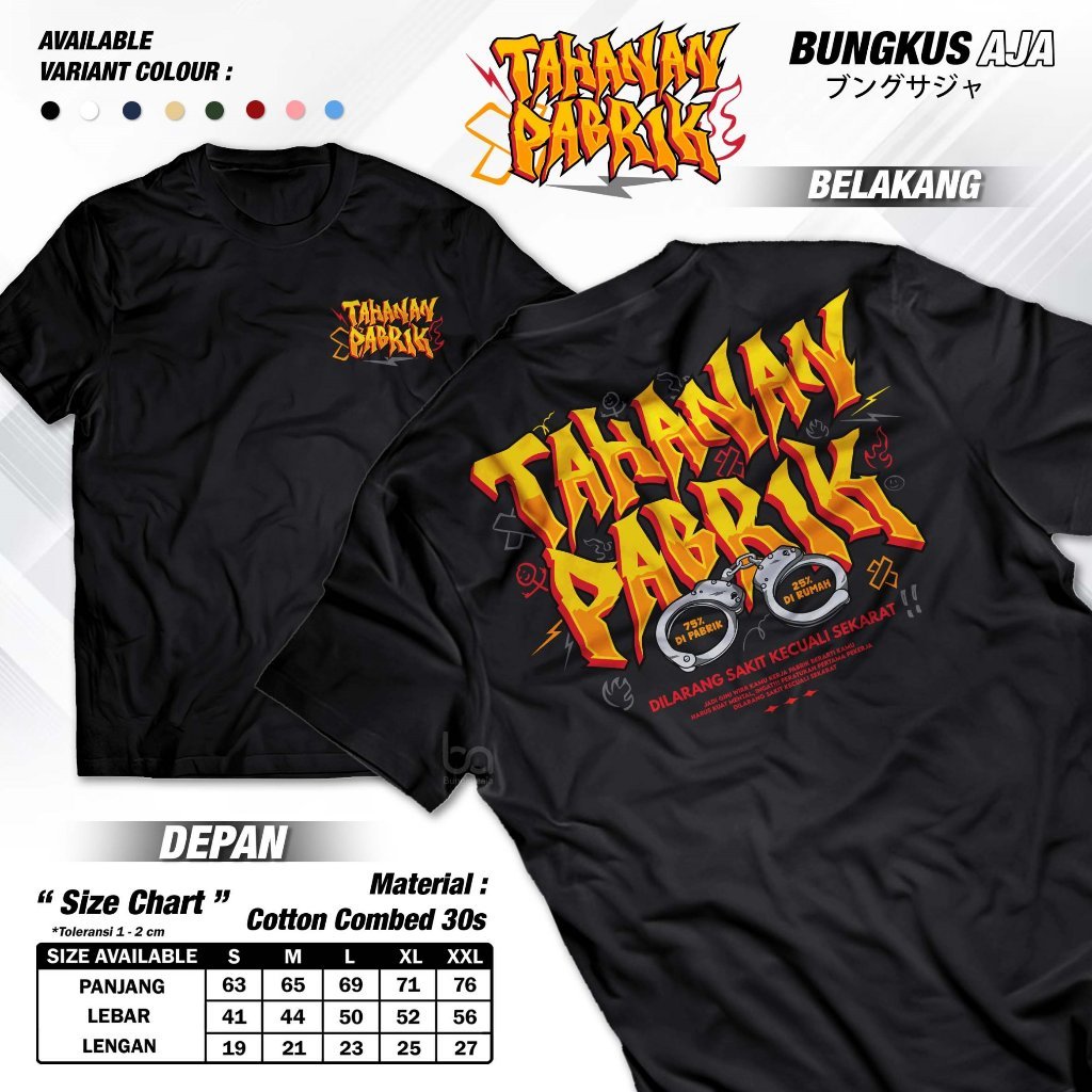 Kaos Karyawan Pabrik Dilarang Sakit Baju Distro Kata Kata Sambat Pekerja Tshirt Pria Wanita Cotton C