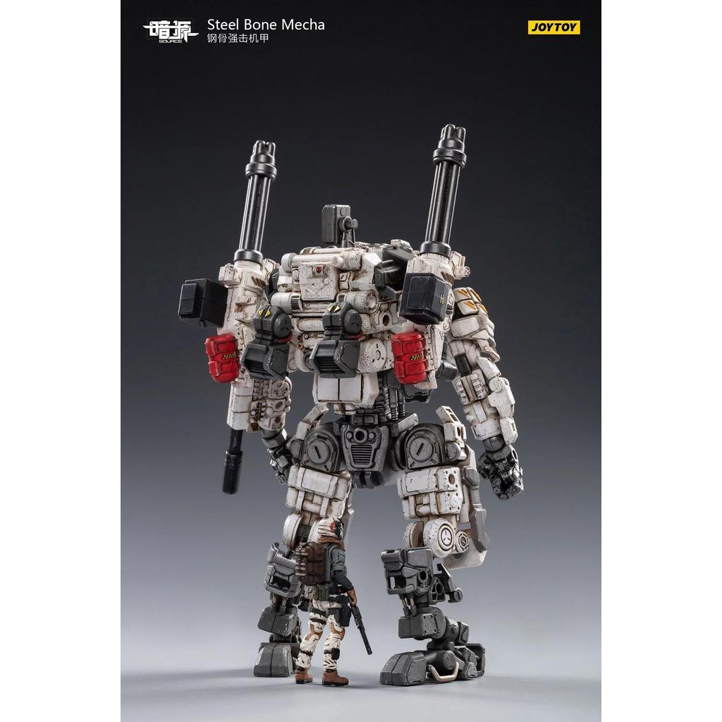 JOYTOY 1/25 Action Figure Mea STEEL BONE ARMOR White Version Anime Collection Model Toy For Gift Toy