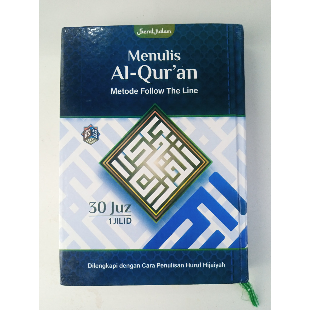 Yasinamal - Al Quran Tulis Sendiri Juz 1 Sampai 30 Al Quran Tulis 30 Juz