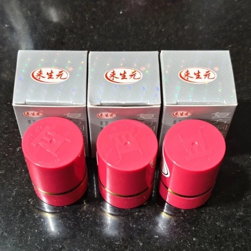 [ORIGINAL] 1 PCS PI K4NG W4NG – Salep China Obat Gatal Panu Kurap Jerawat & Eksim | Cream PKW KL HL