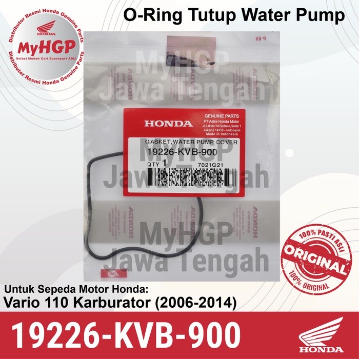 19226KVB900 Gasket Water Pump Cover – Vario 110 Karbu 19226-KVB-900