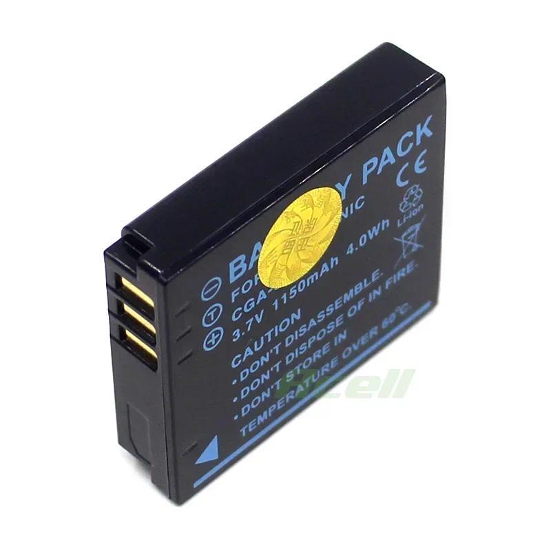 BP-DC4 Replace Battery for Leica C-LUX 1 D-LUX 2 D-LUX 3 D-LUX 4 c-lux1 d-lux2 d-lux3 d-lux4 Camera 