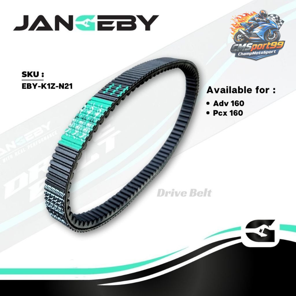 Vanbelt V Belt Drive Belt Racing Honda PCX 160 / ADV 160 Jangeby