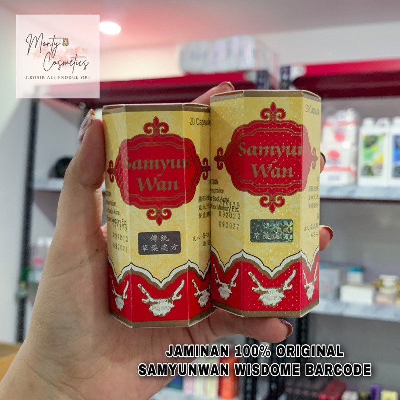 FLASH SALE!!hanya hari ini! Samyun Wan Barcode Bpom Original / Penggemuk Badan SAMYUNWAN ASLI ~ardio