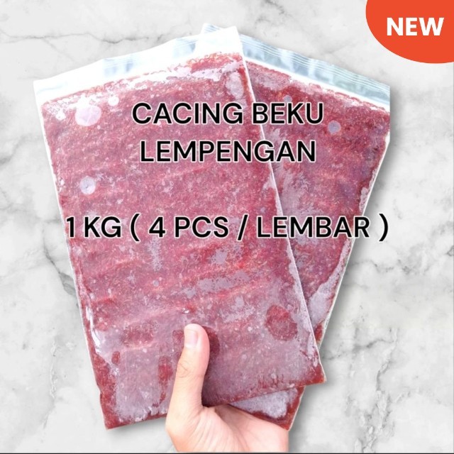 Cacing beku lempengan 250 gram paket 1kg 4 pcs / cacing beku / pakan beku / cacing beku lempengan / 