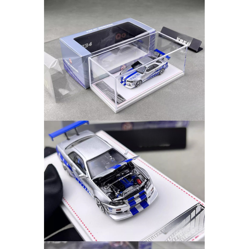 Focal Horizon FH 1:64 R34 Fast Furious C-West FNF Silver-Blue Model Car