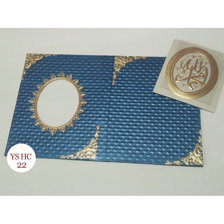 Hard Cover Yasin diy Cover Yasin rcp motif bagus Invitation
