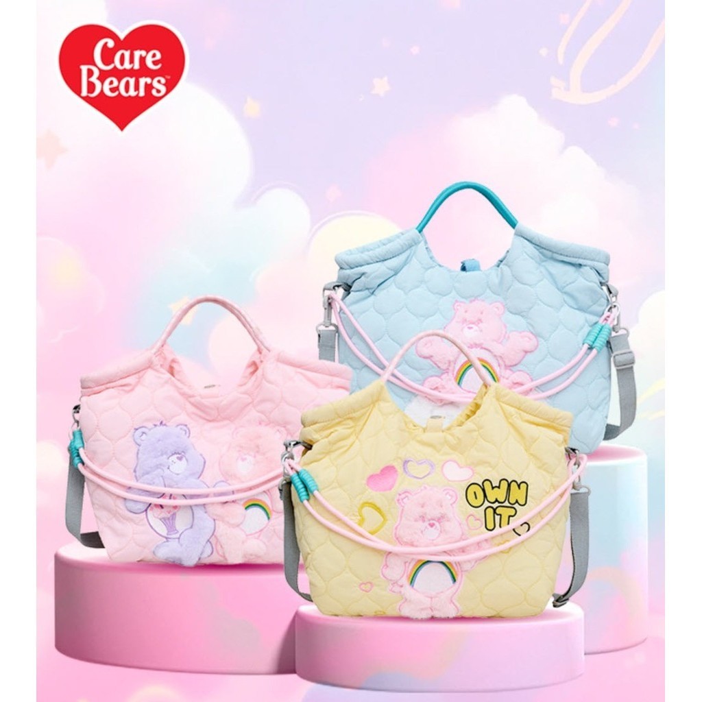 Care Bears Quilted Bag | Tas Quilt care bears