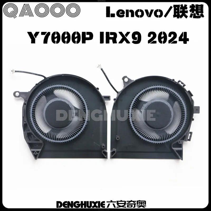 PREORDER LAPTOP FAN FOR Lenovo Legion 5 16IRX9 -Type 83DG Y7000P IRX9 CPU COOLING FAN