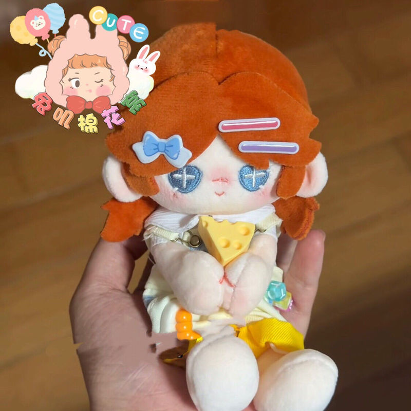Boneka plush cheerleader dari game Identity V