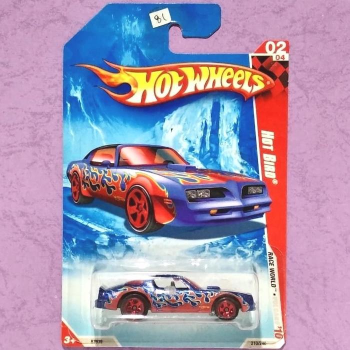 Hot Wheels Hot Bird (Race World Volcano)