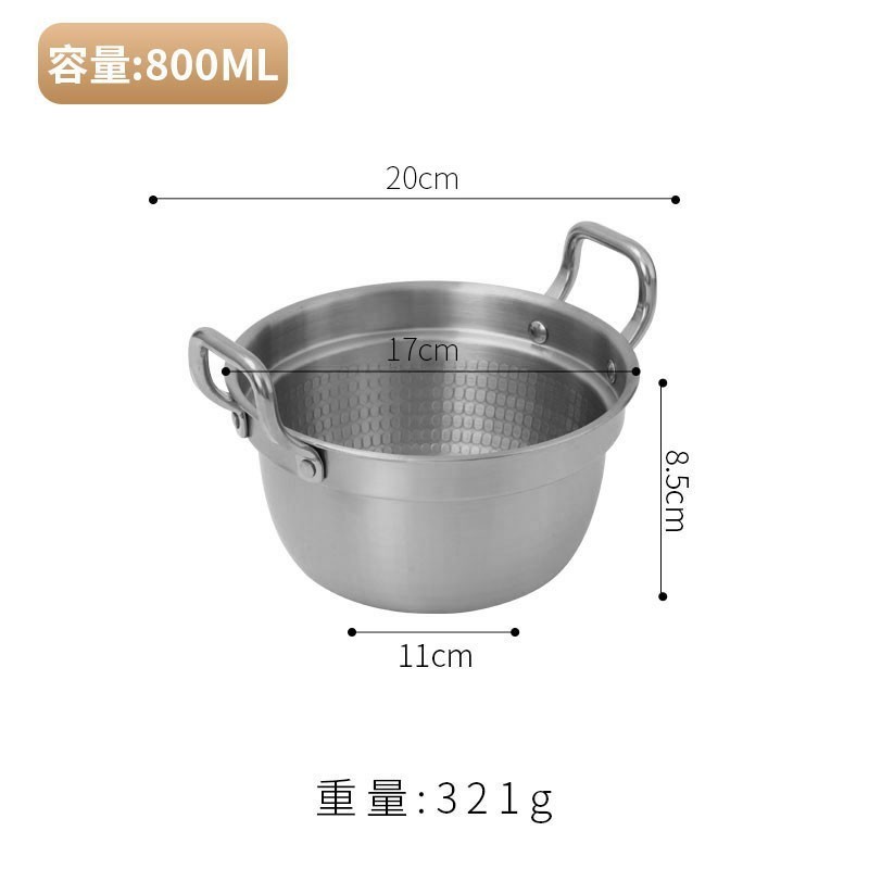 Japanese-style 304 stainless steel double-ear instant noodle pot, noodle soup pot, ramen pot, hot po