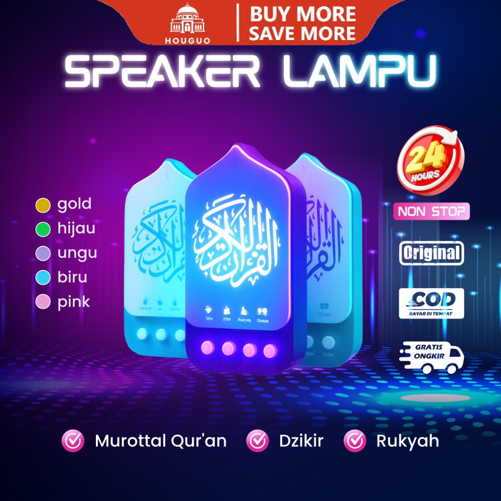HOUGUO Speaker Quran Al Quran Speaker Murottal Bluetooth / Speaker Murottal Al Quran Lampu Tidur 24 