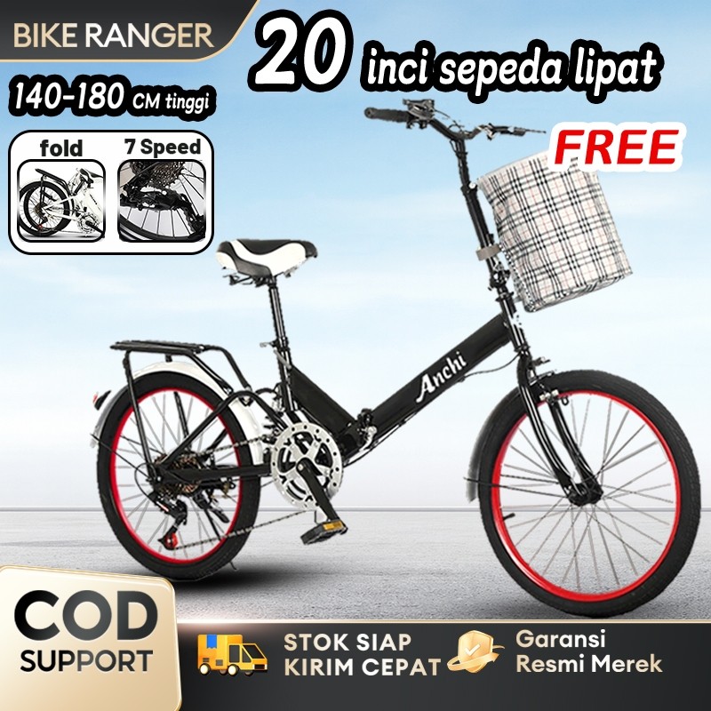 TERMURAH Anchi 20 inci Sepeda lipat Sepeda lipat anak-anak Sepeda lipat dewasa 7 kecepatan