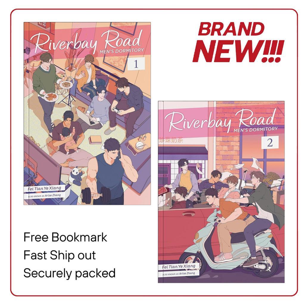 Riverbay Road Mens' Dormitory, Vol. 1-2 ( Novel ) by Fei Tian Ye Xiang (English/Indonesia)