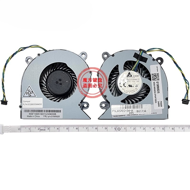 NEW CPU Fan for LENOVO A340-24 3-22iil 520C-24iil/IWL/IGM AIO -24IIL/IWL Cooling Fan