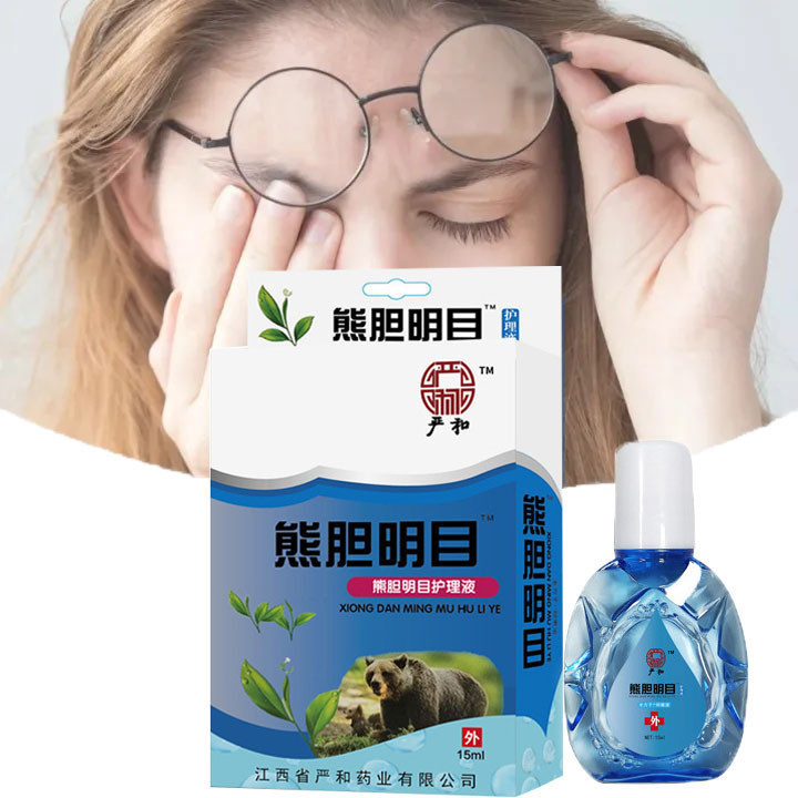 Tetes mata empedu beruang Mata kering Sakit mata Darah Merah Ketegangan tetes mata softlen Tetes mat