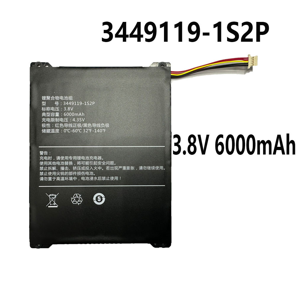 3449119-1S2P 3.8V 6000mAh Laptop Battery For ALLDOCUBE iPlay 20 Pro Tablet Series