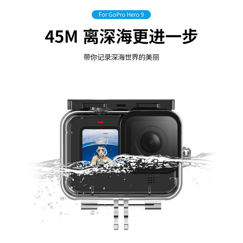 Case Anti Air untuk GoPro 13/12/11 - Pelindung Kamera Olahraga + Filter Transparan untuk Renang & Di