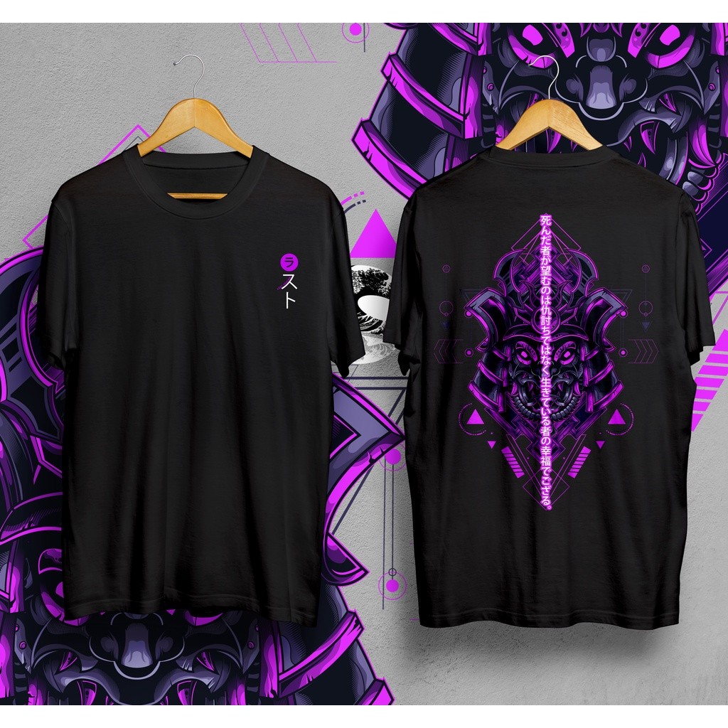(COD) Kaos Distro Samurai Jepang Ronin Purple Katun Combed 30s