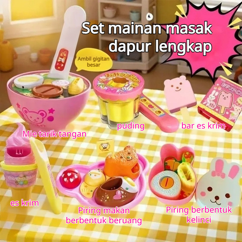 Hadiah Edukatif Seru Anak Perempuan  Mainan Puding Makanan Rumah-Rumahan JMY / Mainan Anak Perempuan