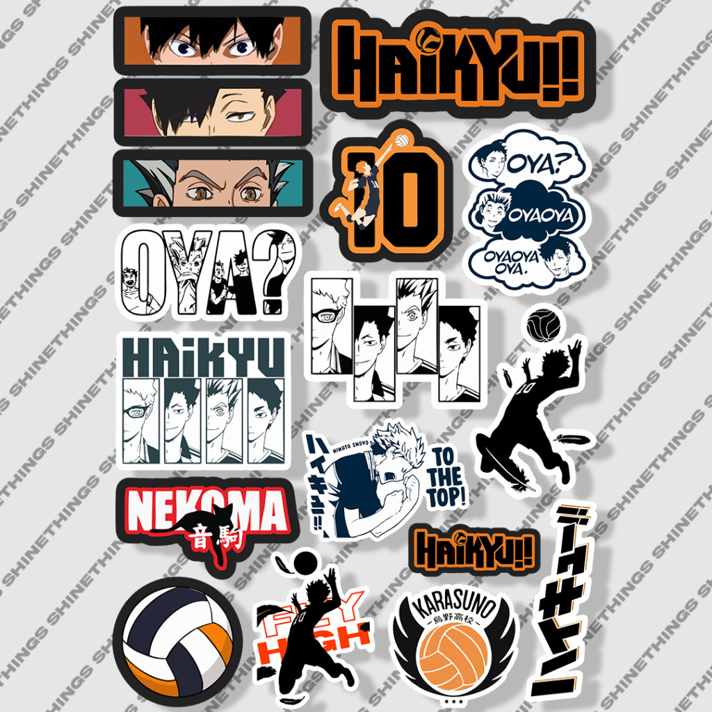 Sticker Anime Haikyu anti air untuk helm case hp tumblr || Stiker anime HAIKYUU