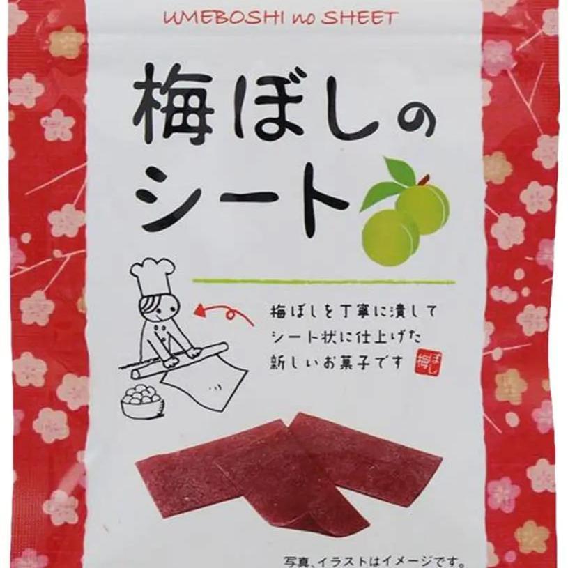 UMEBOSHI NO SHEET - MANISAN JEPANG 14 GRAM