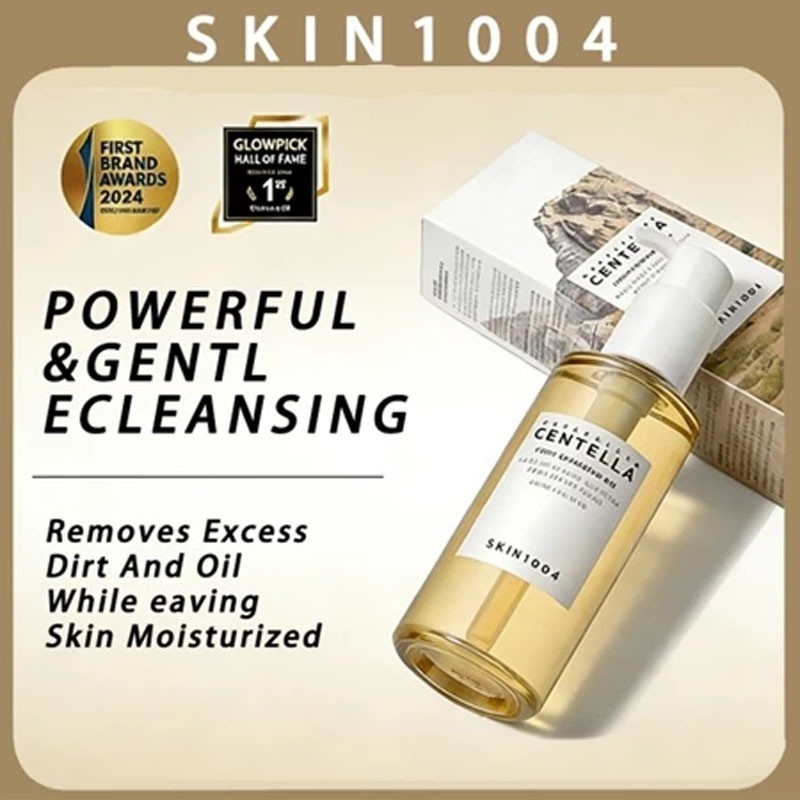 SKIN1004 Madagascar Centella Light Cleansing Oil 200ml / Hypoallergenic Sebum Care / Blend Of Botani