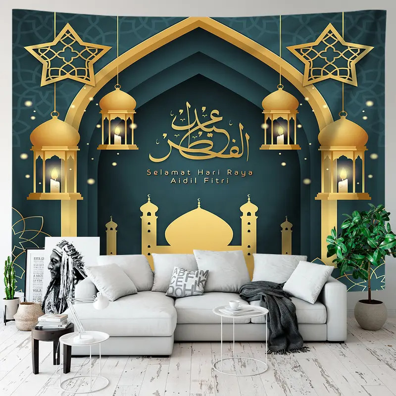 Hari Raya Decorations Banners Eid Mubarak Background Ramadan Backdrop Ramadhan Muslim Aidilfitri Pol